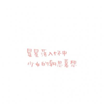 花雨旋律deemo II官方版下载