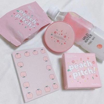 万古如长夜剑来手机版下载